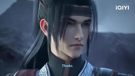 Yishi Du Zun - 24
