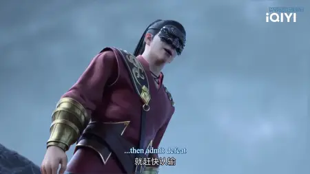 Yishi Du Zun - 24