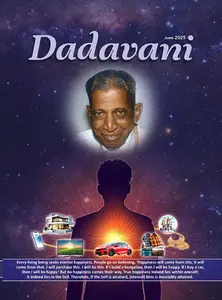 Dadavani English - June 2025