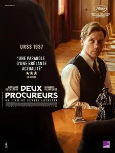 Zwei Staatsanwälte / Two Prosecutors (2025)
