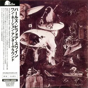 Pearls Before Swine - One Nation Underground (1967) {2010, Japanese Reissue, Remastered}