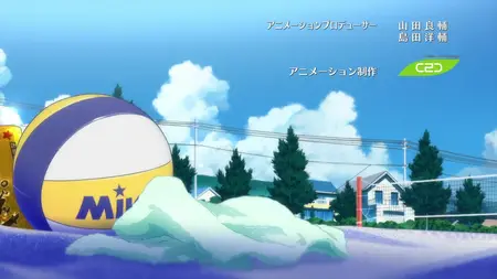 Harukana Receive - 04