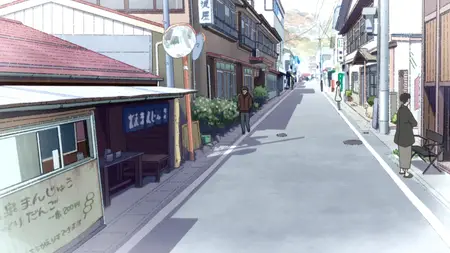 Gugure! Kokkuri-san 08 (BD 1080p Hi10 x264 FLAC