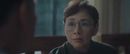 Uninvited (2024)