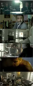 Thesis on a Homicide (2013) Tesis sobre un homicidio