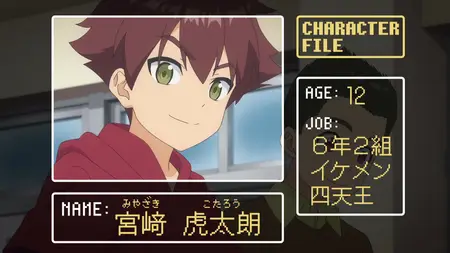 Henjin no Salad Bowl - S01E09 (BD 1080p HEVC Opus