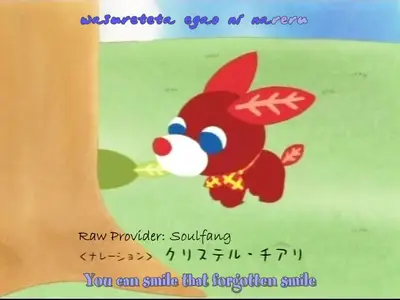 Ocha-Ken - 26