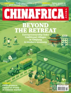 China Africa - February 2026