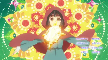 Heroines Run The Show S01E09