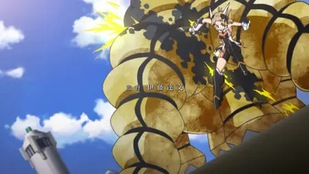 Symphogear - 08