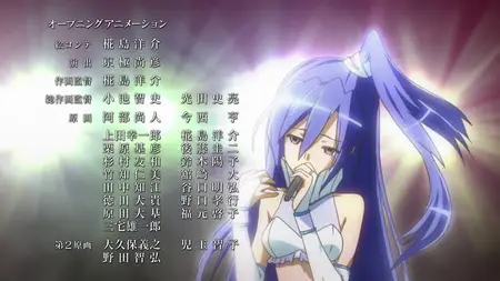Symphogear - 08