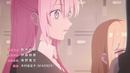 Shikimori's Not Just a Cutie - S01E08