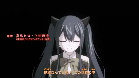 Fairy Tail - 100 Years Quest (100) - S01E04