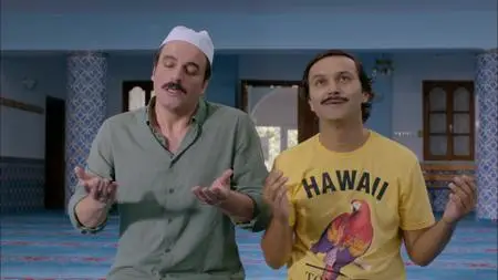 Geniş Aile: Yapıştır (2015)