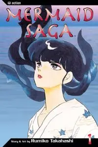 Mermaid Saga #1-8 Complete [Manga]