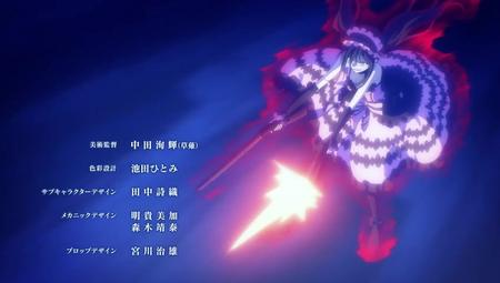 Date a Live V - 04