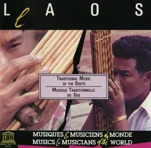 Various Artists – Laos: Traditional Music of the South (1992)