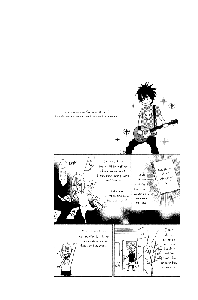 Nousatsu Rock Shounen 1-2