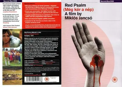 Red Psalm (1972)