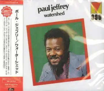 Paul Jeffrey - Watershed (1971) {2017 Japan Mainstream Records Master Collection Series CDSOL-45227}