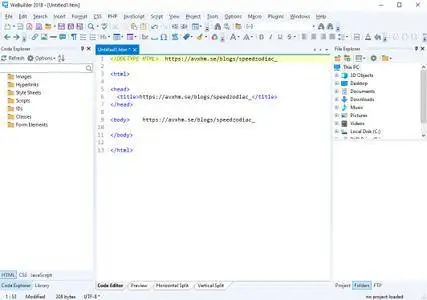 Blumentals WeBuilder 2018 15.3.0.205 Multilingual