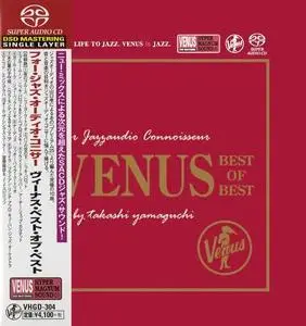 VA - Venus: Best Of Best - For Jazzaudio Connoisseur (2018) [Japan] SACD ISO + DSD64 + Hi-Res FLAC