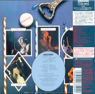 Judas Priest - Rocka Rolla (1974) [2014, Victor Entertainment Japan, VICP-78019]