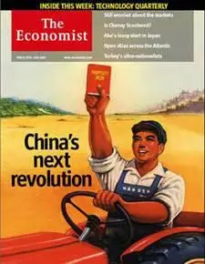 The Economist March 10 2007