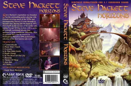 Steve Hackett - Horizons (2008) Repost
