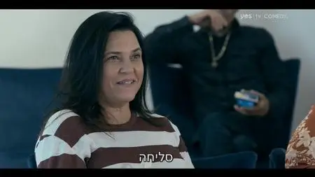 Significant Other S02E04