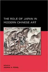 Role of Japan in Modern Chinese Art