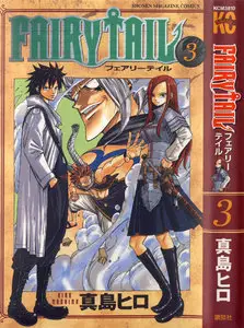Fairy Tail Vol.3