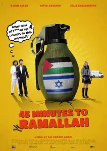 45 Minutes to Ramallah (2013)