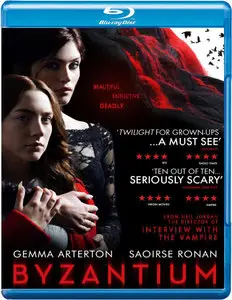 Byzantium (2012)