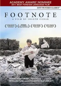 Hearat Shulayim / Footnote (2011)