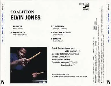 Elvin Jones - Coalition (1970) {2014 Japan SHM-CD Blue Note 24-192 Remaster}