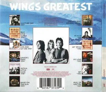 Paul McCartney & Wings - Wings Greatest (1978) {2018, Remastered}