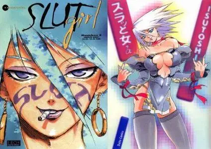 Slut Girl Manga Complete