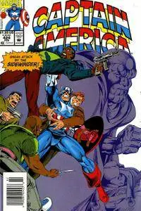 Captain America V1 424 1993