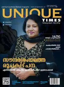 Unique Times Malayalam - ഒക്ടോബര്‍ 2016