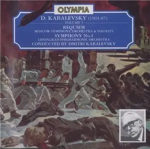 D.Kabalevsky - Requiem • Symphony No.4 (conductor - D.Kabalevsky) - 1992
