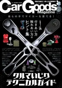 Car Goods Magazine カーグッズマガジン - December 2023