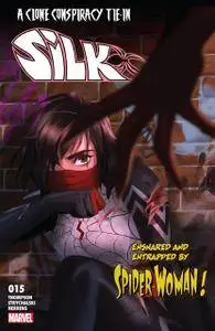 Silk 015 (2017)