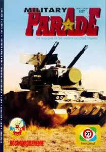 Military Parade №-01 1997 (19)