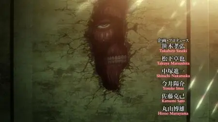 Attack on Titan S02E08