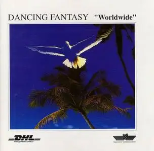 Dancing Fantasy - Worldwide (1993)