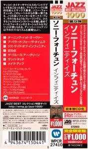 Sonny Fortune - Infinity Is (1978) {2013 Japan Jazz Best Collection 1000 Series 24bit Remaster WPCR-27410}