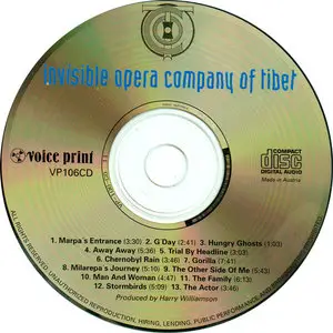 Invisible Opera Company Of Tibet - Invisible Opera Company Of Tibet (1987) Re-up