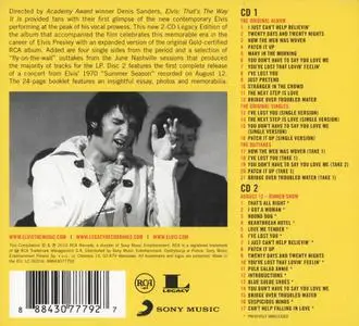 Elvis Presley - That's The Way It Is (1970) [2CD] [2014, Legacy Edition]