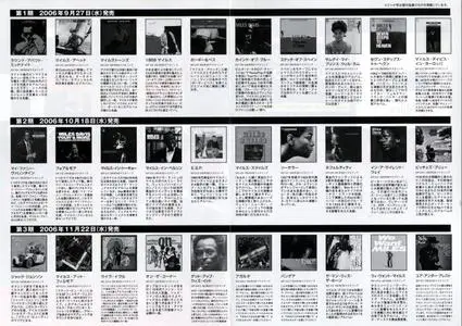 Miles Davis - Someday My Prince Will Come (1961) {2006 DSD Japan Mini LP Edition Analog Collection SICP 1208}